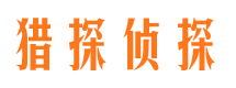 双江外遇出轨调查取证